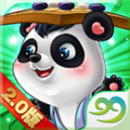 99围棋ios版 V3.26 苹果版