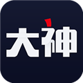 网易大神 V3.70.0 苹果版
