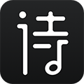 诗音APP