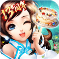 神雕侠侣 V3.41.0 iPhone版