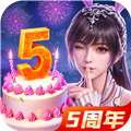 斗罗大陆魂师对决360助手版