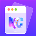 nc浏览器