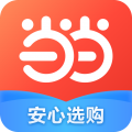 当当网 V14.2.0 苹果版